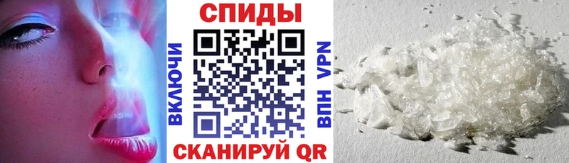 купить  цена  Красный Холм  АМФ 97% 