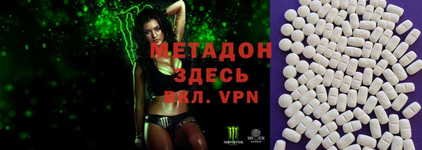кокс Белокуриха