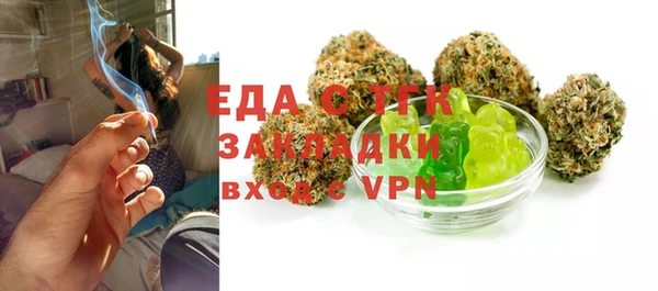 кокс Белокуриха