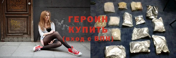 PSILOCYBIN Беломорск