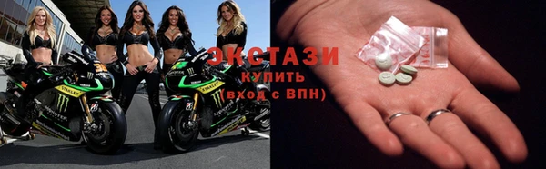 шишки Белоозёрский