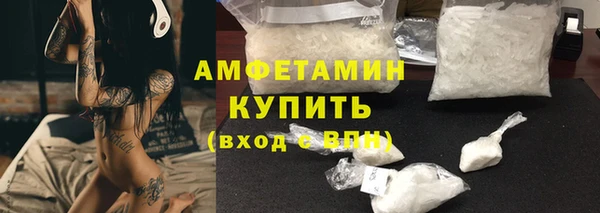 прущая мука Балахна