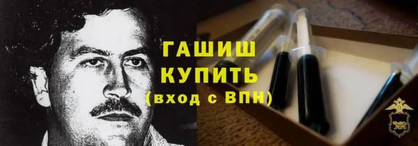 PSILOCYBIN Беломорск