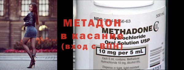 кокс Белокуриха