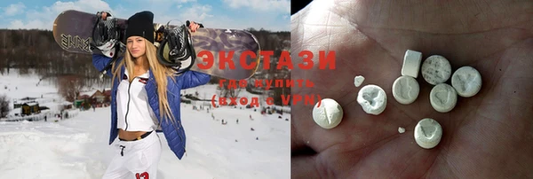 кокс Белокуриха