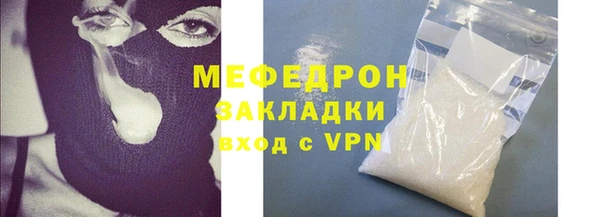 кокс Белокуриха
