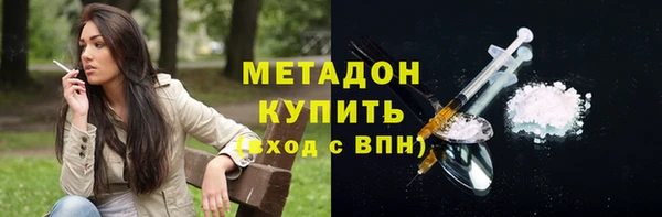 PSILOCYBIN Беломорск