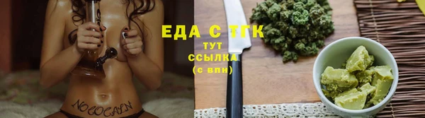 кокс Белокуриха