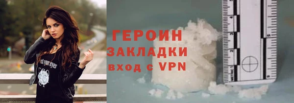 марки lsd Баксан