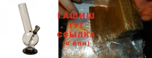 PSILOCYBIN Беломорск