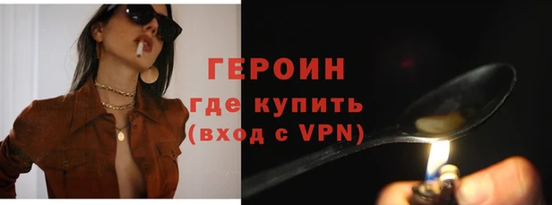 PSILOCYBIN Беломорск
