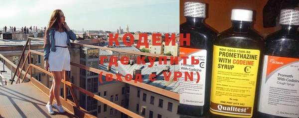 mdma Галич