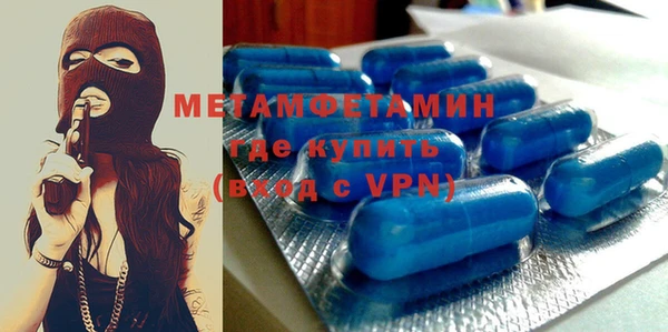шишки Белоозёрский