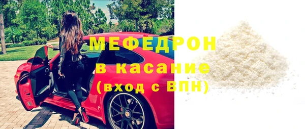 PSILOCYBIN Беломорск