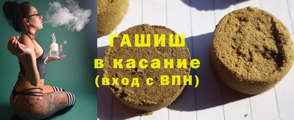кокс Белокуриха