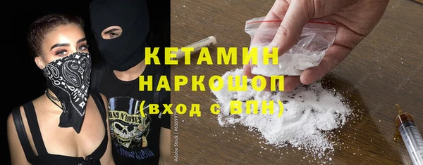 PSILOCYBIN Беломорск
