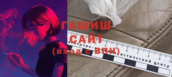 PSILOCYBIN Беломорск