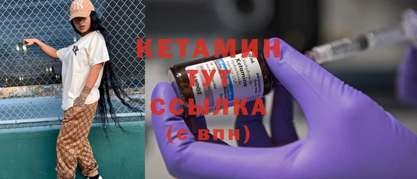 кокс Белокуриха