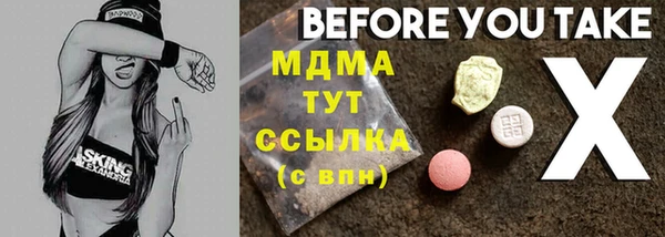 кокс Белокуриха