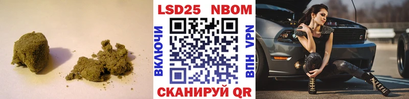 блэк спрут   Красный Холм  Лсд 25 экстази ecstasy 